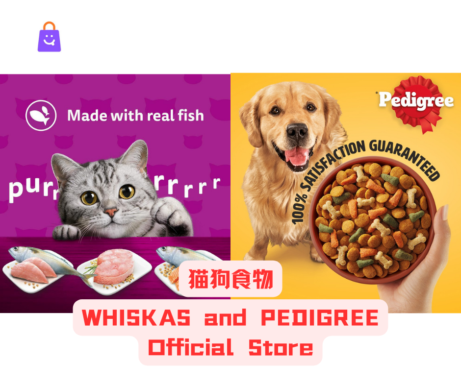 17 go pedigree whiskas