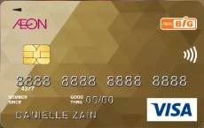 AEON BiG Visa Gold Card