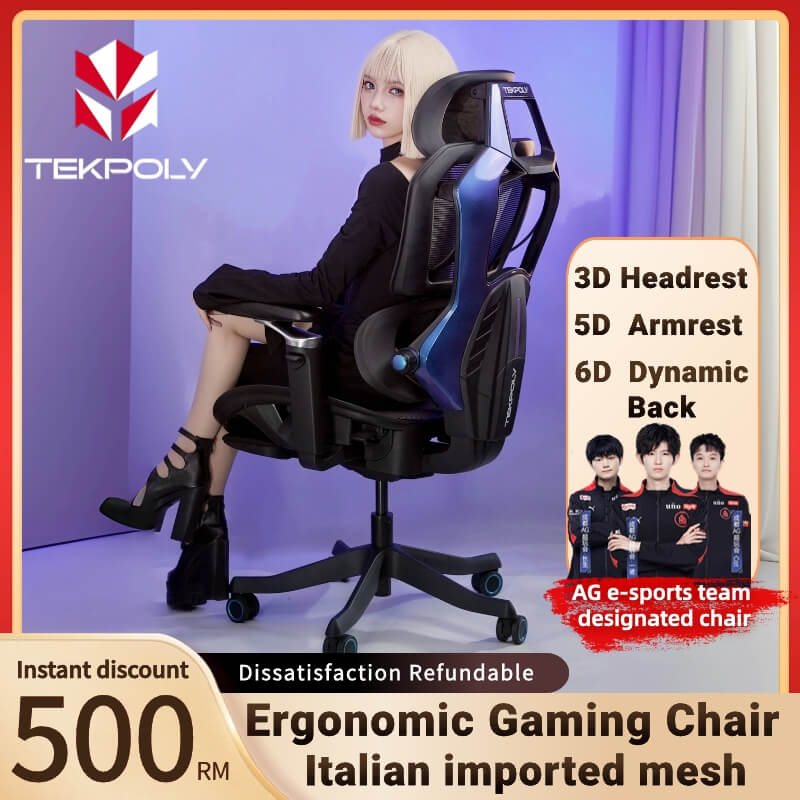 gaming chair